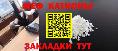 винт Первоуральск