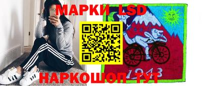 Альфа ПВП Пугачёв