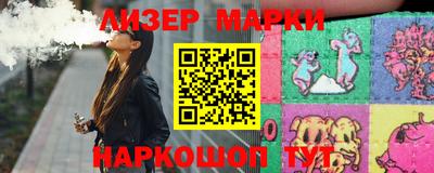 мефедрон мука Пушкино