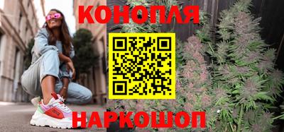 бошки Пенза