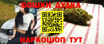 Альфа ПВП Пугачёв