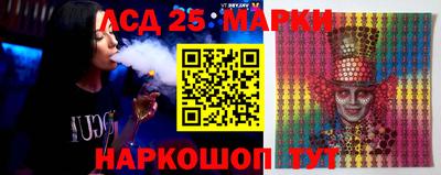 бошки Пенза