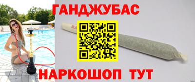 ECSTASY Партизанск