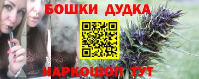 Альфа ПВП Пугачёв