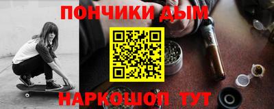 ECSTASY Партизанск