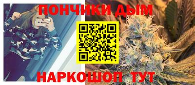 ECSTASY Партизанск