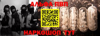 ECSTASY Партизанск