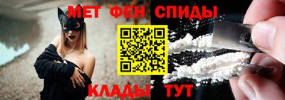 винт Первоуральск