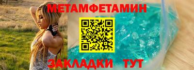 ECSTASY Партизанск