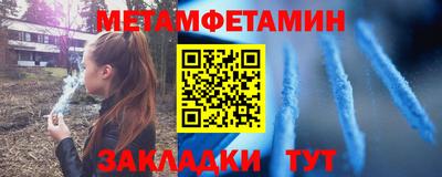 ECSTASY Партизанск