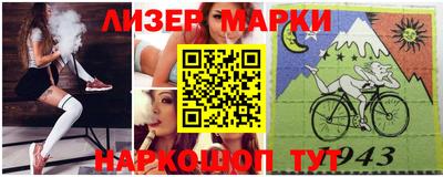 Альфа ПВП Пугачёв