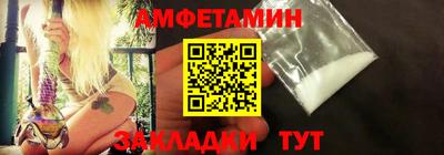 винт Первоуральск