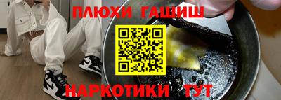 винт Первоуральск