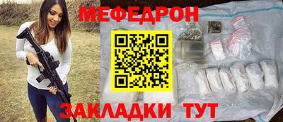 бошки Пенза