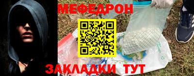 ECSTASY Партизанск