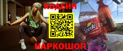 бошки Пенза