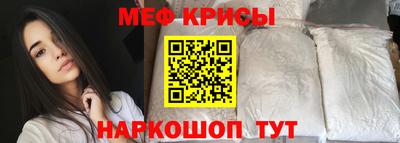 винт Первоуральск