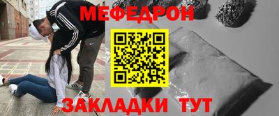 ECSTASY Партизанск